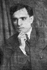 Марк Терещенко